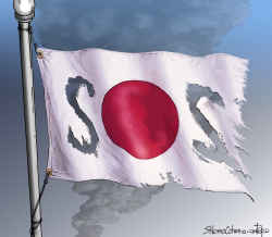SOS by Shlomo Cohen