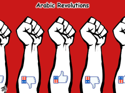 ARABIC REVOLUTIONS by Emad Hajjaj