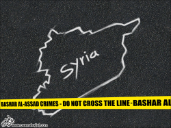 SYRIA CRIME SCENE by Osama Hajjaj