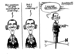OBAMA POSITION ON GAY MARRIAGE by Jimmy Margulies