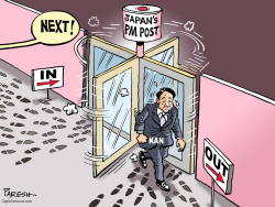 JAPAN PM POST by Paresh Nath