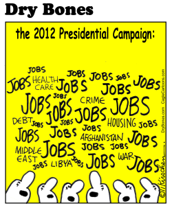 THE 2012 PRESIDENTIAL CAMPAIGN by Yaakov Kirschen